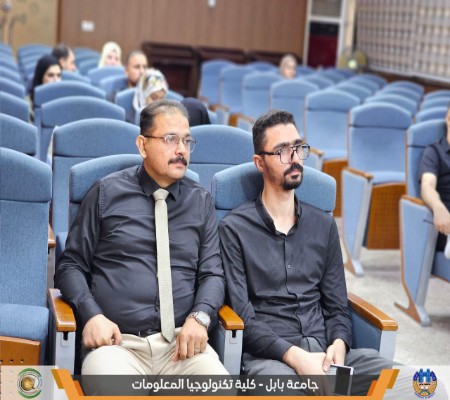 اعلام جامعة بابل - كلية الطب