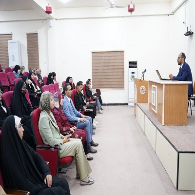 اعلام جامعة بابل - كلية الطب