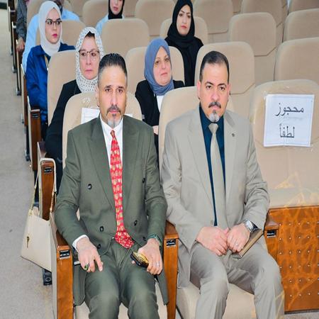 اعلام جامعة بابل - كلية الادارة والاقتصاد