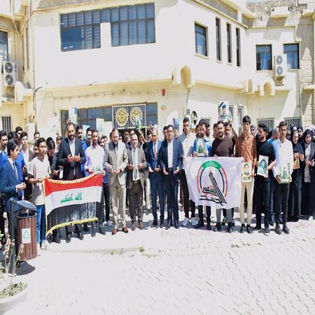 اعلام جامعة بابل - كلية الادارة والاقتصاد