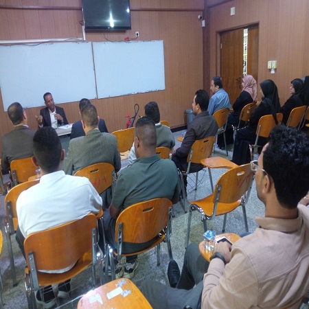 اعلام جامعة بابل - كلية الادارة والاقتصاد