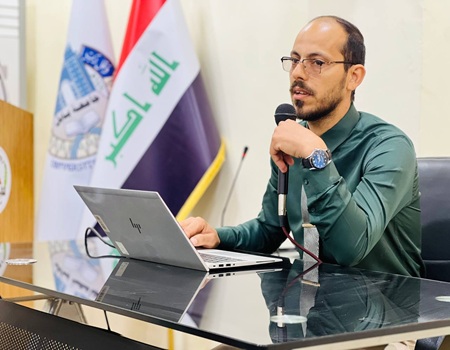 اعلام جامعة بابل - كلية الطب