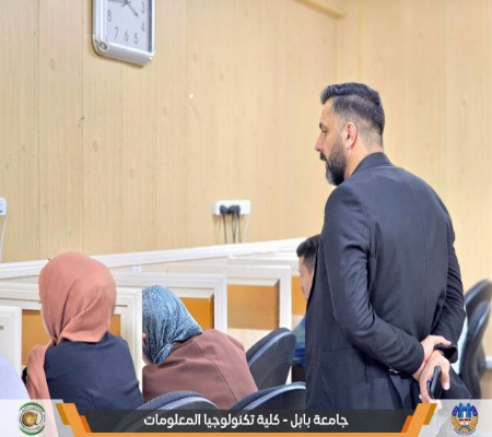 Media of University of Babylon - كلية الطب