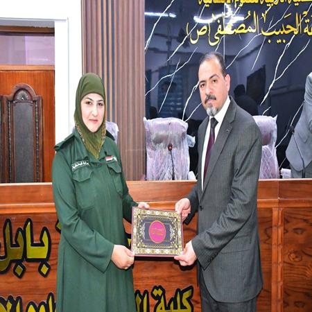 اعلام جامعة بابل - كلية الادارة والاقتصاد