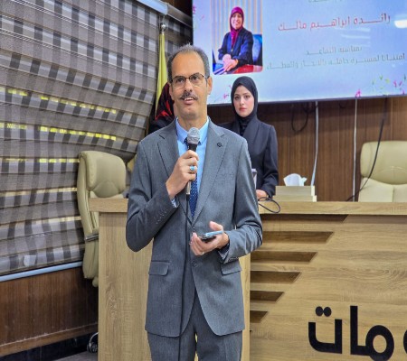 اعلام جامعة بابل - كلية الطب