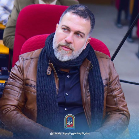 اعلام جامعة بابل - كلية فنون الجميلة