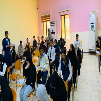 اعلام جامعة بابل - كلية الادارة والاقتصاد