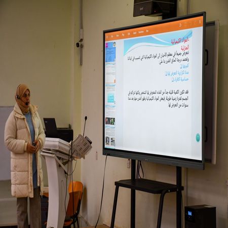 اعلام جامعة بابل - كلية الطب