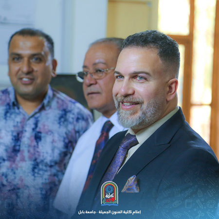 اعلام جامعة بابل - كلية فنون الجميلة
