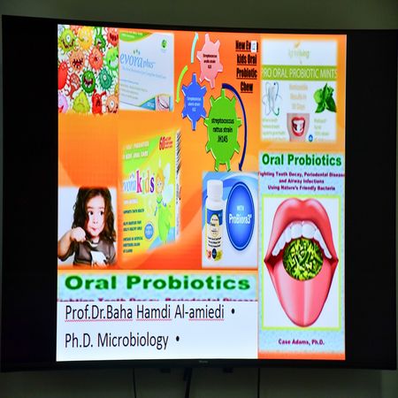 اعلام جامعة بابل - كلية الطب