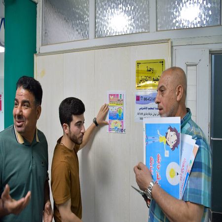 اعلام جامعة بابل - كلية الطب