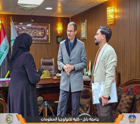 اعلام جامعة بابل - كلية الطب