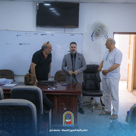 اعلام جامعة بابل - كلية فنون الجميلة