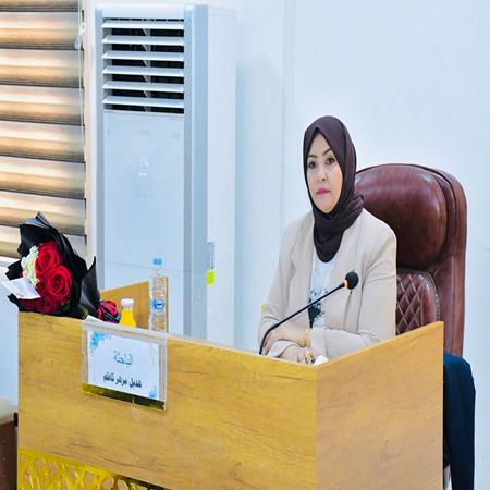 اعلام جامعة بابل - كلية الادارة والاقتصاد