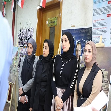 اعلام جامعة بابل - كلية الطب