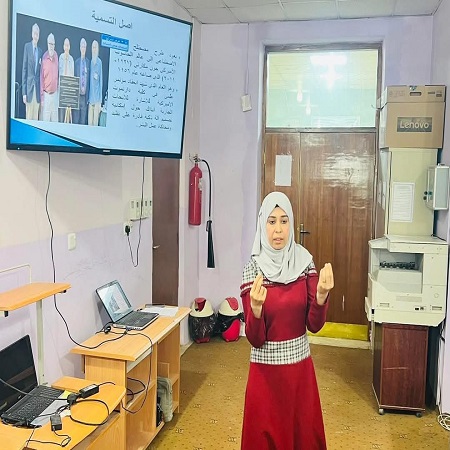 اعلام جامعة بابل - كلية الطب