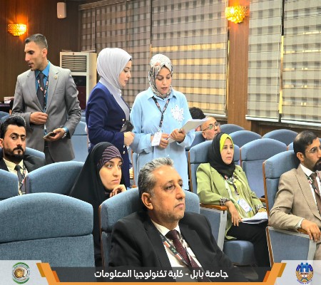 اعلام جامعة بابل - كلية الطب