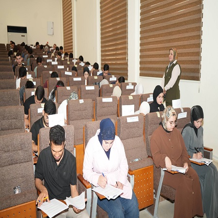 اعلام جامعة بابل - كلية الطب