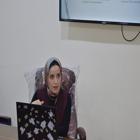 اعلام جامعة بابل - كلية هندسة المواد