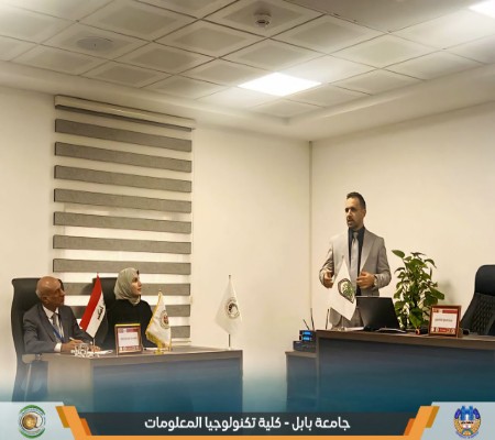 اعلام جامعة بابل - كلية الطب