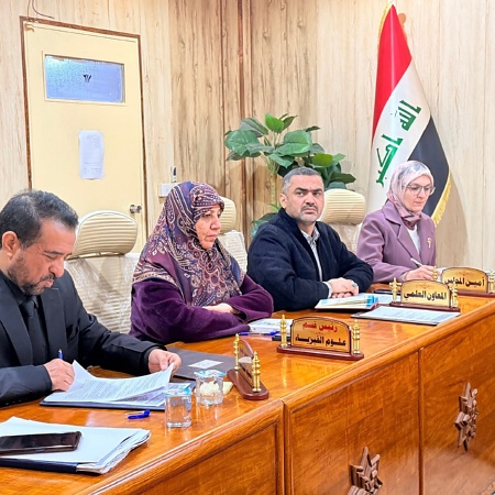 اعلام جامعة بابل - كلية العلوم