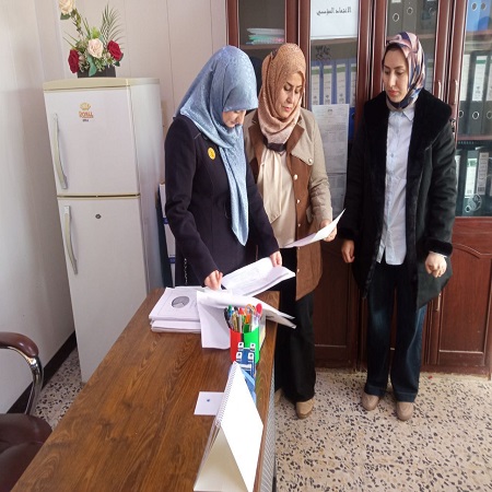 اعلام جامعة بابل - كلية الادارة والاقتصاد