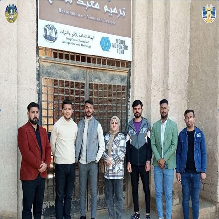 اعلام جامعة بابل - كلية الطب