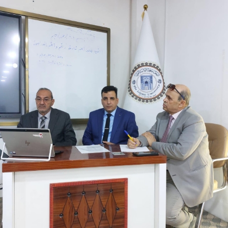 اعلام جامعة بابل - كلية الطب