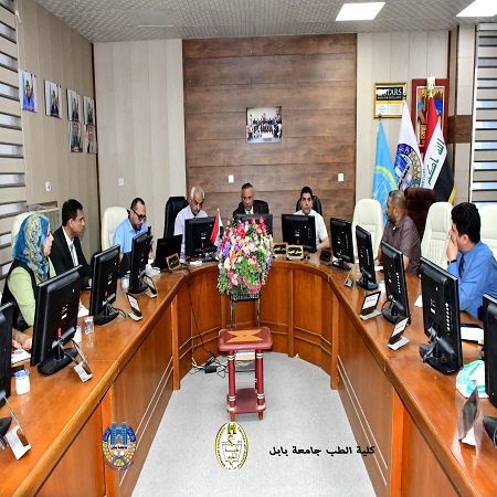Media University of Babylon - Faculty of Medicine