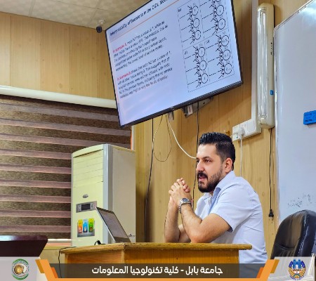 Media of University of Babylon - كلية الطب