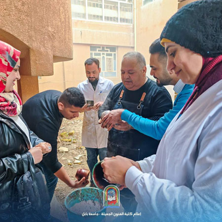 اعلام جامعة بابل - كلية فنون الجميلة