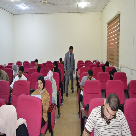 اعلام جامعة بابل - كلية هندسة المواد