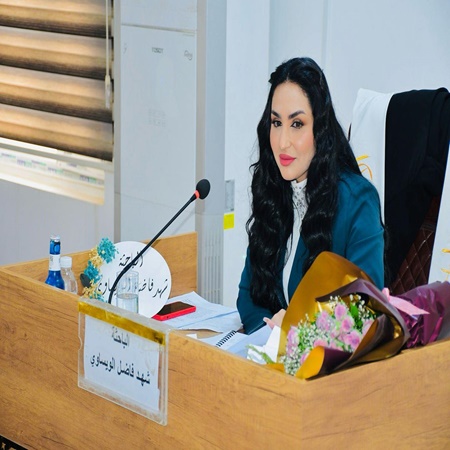 اعلام جامعة بابل - كلية الادارة والاقتصاد