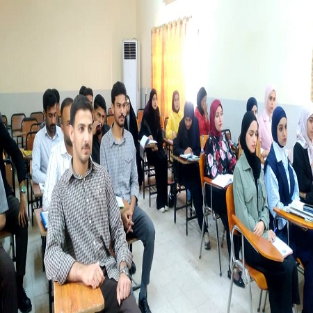 اعلام جامعة بابل - كلية الادارة والاقتصاد