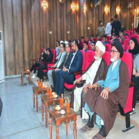 اعلام جامعة بابل - كلية الادارة والاقتصاد