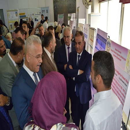 اعلام جامعة بابل - كلية هندسة المواد