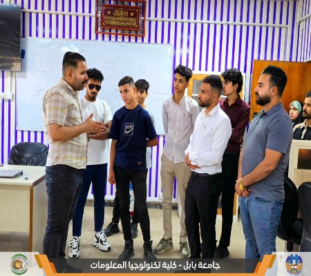 اعلام جامعة بابل - كلية الطب