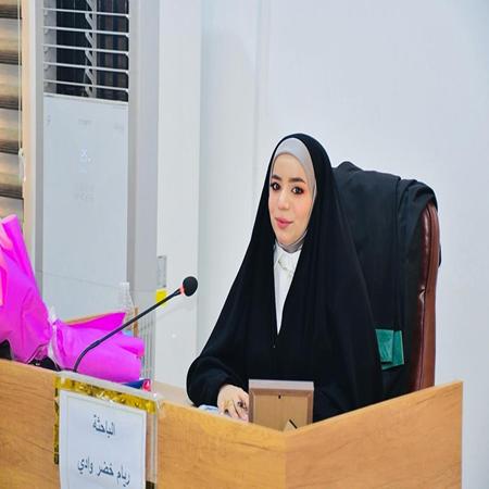 اعلام جامعة بابل - كلية الادارة والاقتصاد