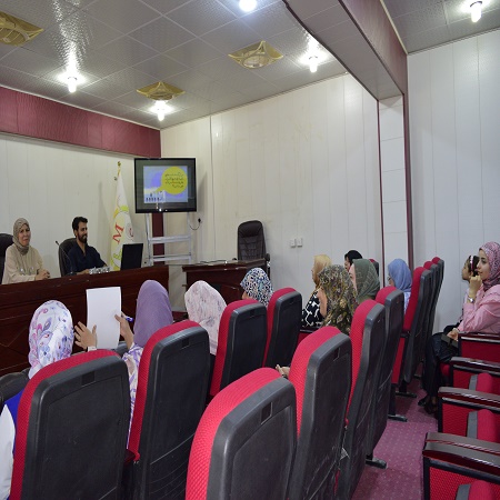 اعلام جامعة بابل - كلية هندسة المواد