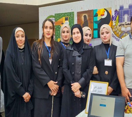 اعلام جامعة بابل - كلية الطب