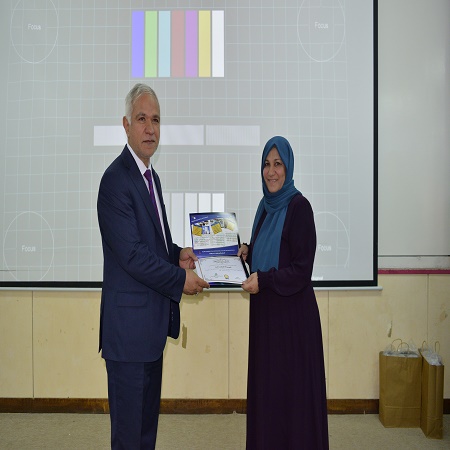 اعلام جامعة بابل - كلية هندسة المواد
