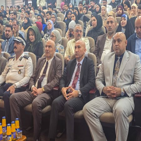 اعلام جامعة بابل - كلية الطب