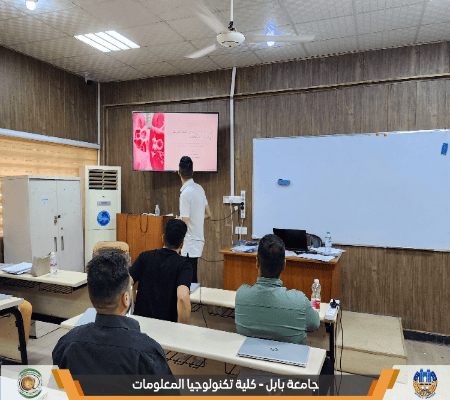 اعلام جامعة بابل - كلية الطب