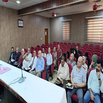 media University of Babylon - كلية الطب