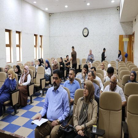 اعلام جامعة بابل - كلية الطب