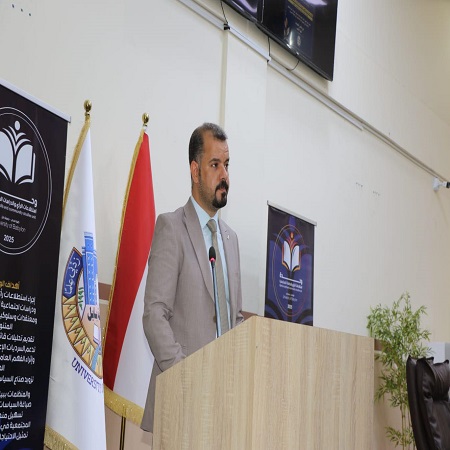 اعلام جامعة بابل - كلية الطب