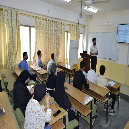 اعلام جامعة بابل - كلية هندسة المواد