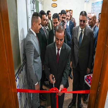 اعلام جامعة بابل - كلية الطب