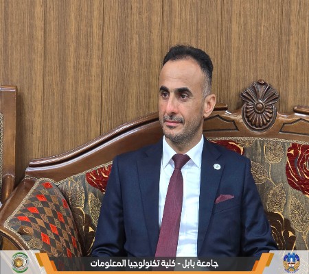 Media of University of Babylon - كلية الطب