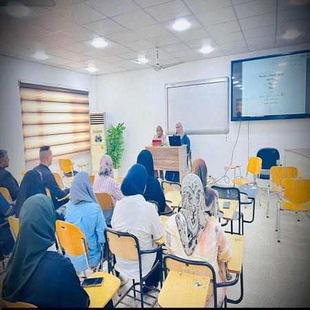 اعلام جامعة بابل - كلية الادارة والاقتصاد